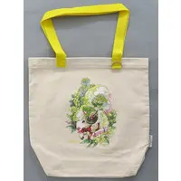 Tsunomaki Watame - Bag - hololive