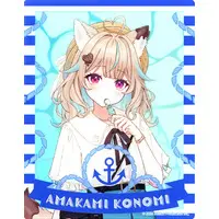 Amakami Konomi - Character Card - VTuber