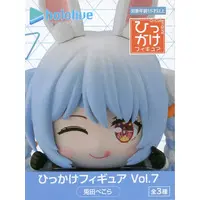 Usada Pekora - Figure - hololive
