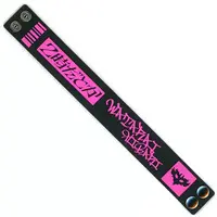 Watarai Hibari - Accessory - Rubber Band - Niji-datoka