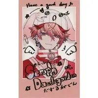 Seraph Dazzlegarden - Character Card - Angelic Dream - Nijisanji