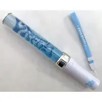 Crazy Raccoon - Pen Light