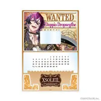 Doppio Dropscythe - Calendar - XSOLEIL