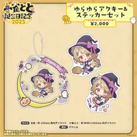 Kogara Toto - Stickers - VSPO!