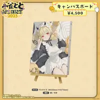 Kogara Toto - Stickers - Postcard - Canvas Board - Pouch - VSPO!