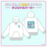 VSPO! - Clothes - Hoodie