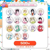 VSPO! - Clothes - Badge - Acrylic stand - T-shirts (Random Item)