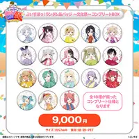 VSPO! - Clothes - Badge - Acrylic stand - T-shirts (Random Item)