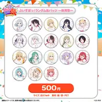 VSPO! - Clothes - Badge - Acrylic stand - T-shirts (Random Item)