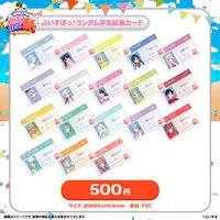 VSPO! - Clothes - Acrylic stand - T-shirts (Random Item)