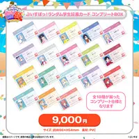 VSPO! - Clothes - Acrylic stand - T-shirts (Random Item)