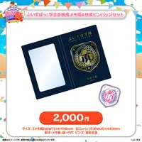 VSPO! - Clothes - Acrylic stand - T-shirts - Pin