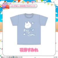 Kaga Sumire - Clothes - Acrylic stand - T-shirts - VSPO!