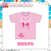 Kaga Nazuna - Clothes - Acrylic stand - T-shirts - VSPO!