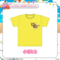 Kogara Toto - Clothes - Acrylic stand - T-shirts - VSPO!