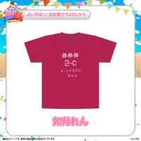 Kisaragi Ren - Clothes - Acrylic stand - T-shirts - VSPO!