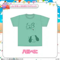 Yakumo Beni - Clothes - Acrylic stand - T-shirts - VSPO!