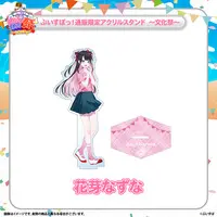 Kaga Nazuna - Clothes - Acrylic stand - T-shirts - VSPO!