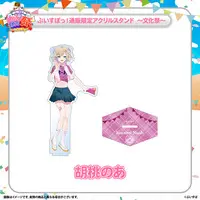 Kurumi Noah - Clothes - Acrylic stand - T-shirts - VSPO!