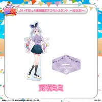 Tosaki Mimi - Clothes - Acrylic stand - T-shirts - VSPO!