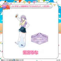 Shinomiya Runa - Clothes - Acrylic stand - T-shirts - VSPO!