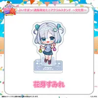 Kaga Sumire - Clothes - Acrylic stand - T-shirts - VSPO!