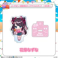 Kaga Nazuna - Clothes - Acrylic stand - T-shirts - VSPO!