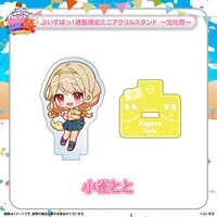 Kogara Toto - Clothes - Acrylic stand - T-shirts - VSPO!