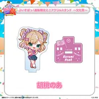 Kurumi Noah - Clothes - Acrylic stand - T-shirts - VSPO!