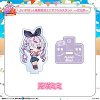 Tosaki Mimi - Clothes - Acrylic stand - T-shirts - VSPO!
