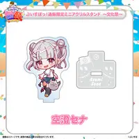 Asumi Sena - Clothes - Acrylic stand - T-shirts - VSPO!