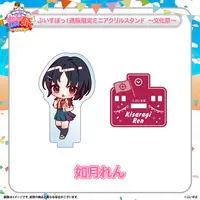 Kisaragi Ren - Clothes - Acrylic stand - T-shirts - VSPO!