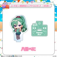 Yakumo Beni - Clothes - Acrylic stand - T-shirts - VSPO!