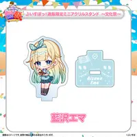 Aizawa Ema - Clothes - Acrylic stand - T-shirts - VSPO!