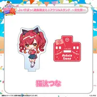 Nekota Tsuna - Clothes - Acrylic stand - T-shirts - VSPO!