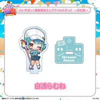 Shiranami Ramune - Clothes - Acrylic stand - T-shirts - VSPO!