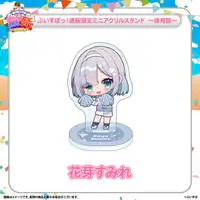 Kaga Sumire - Clothes - Acrylic stand - T-shirts - VSPO!