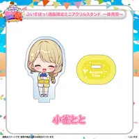 Kogara Toto - Clothes - Acrylic stand - T-shirts - VSPO!