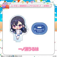 Ichinose Uruha - Clothes - Acrylic stand - T-shirts - VSPO!