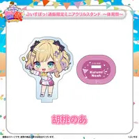 Kurumi Noah - Clothes - Acrylic stand - T-shirts - VSPO!