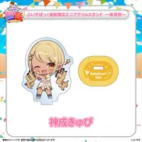 Kaminari Qpi - Clothes - Acrylic stand - T-shirts - VSPO!