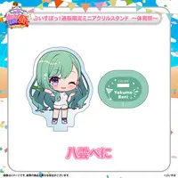 Yakumo Beni - Clothes - Acrylic stand - T-shirts - VSPO!