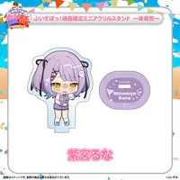 Shinomiya Runa - Clothes - Acrylic stand - T-shirts - VSPO!