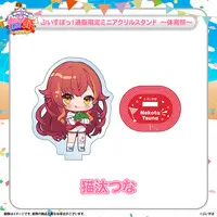 Nekota Tsuna - Clothes - Acrylic stand - T-shirts - VSPO!