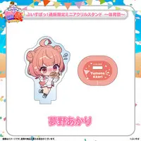Yumeno Akari - Clothes - Acrylic stand - T-shirts - VSPO!