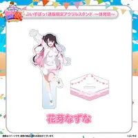 Kaga Nazuna - Clothes - Acrylic stand - T-shirts - VSPO!