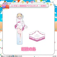 Kurumi Noah - Clothes - Acrylic stand - T-shirts - VSPO!