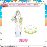 Hanabusa Lisa - Clothes - Acrylic stand - T-shirts - VSPO!