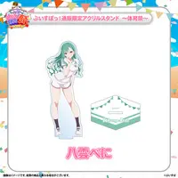 Yakumo Beni - Clothes - Acrylic stand - T-shirts - VSPO!