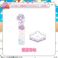 Shinomiya Runa - Clothes - Acrylic stand - T-shirts - VSPO!